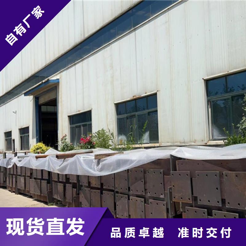 景觀護欄應用領域