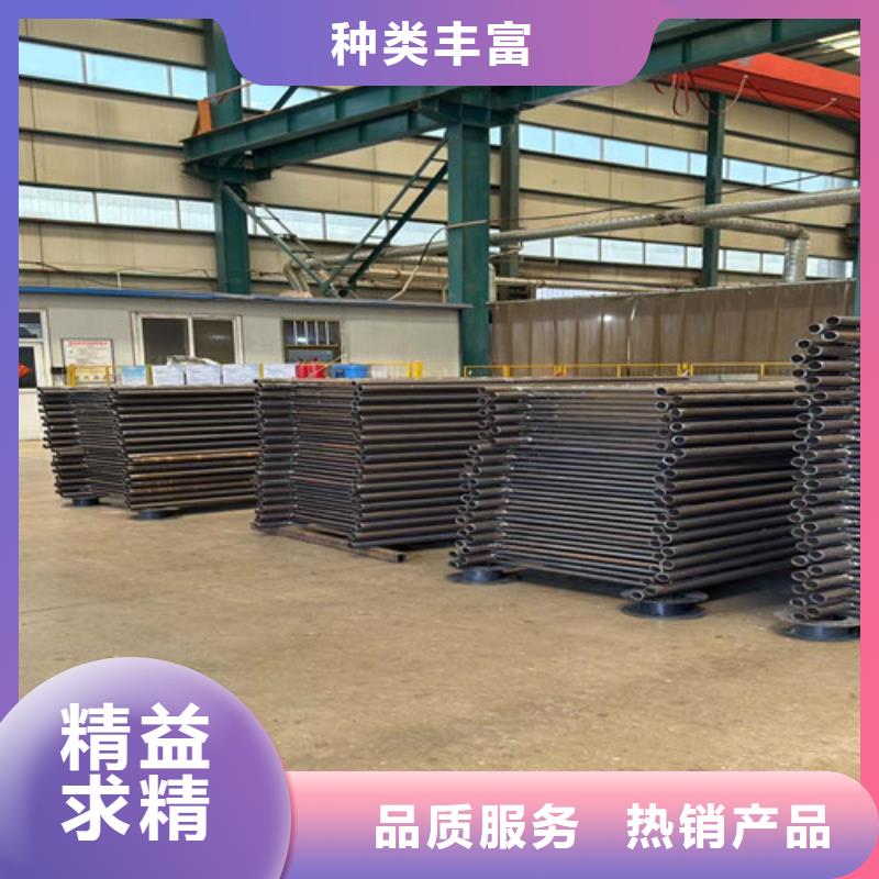 景观护栏城市景观防护栏质量为本
