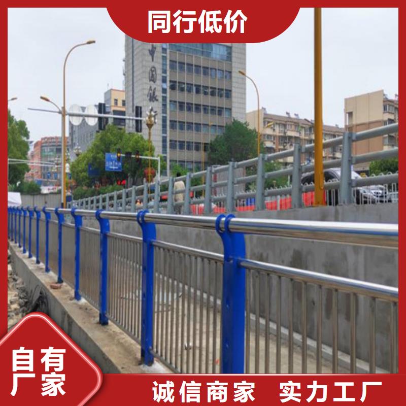 道路景观护栏优选商家