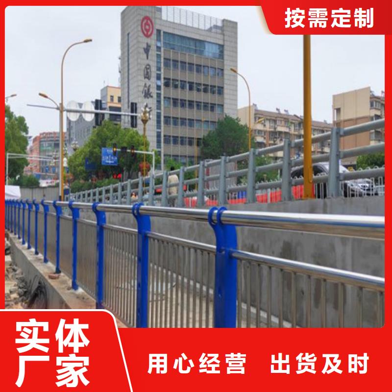 不锈钢复合管道路护栏制造厂商