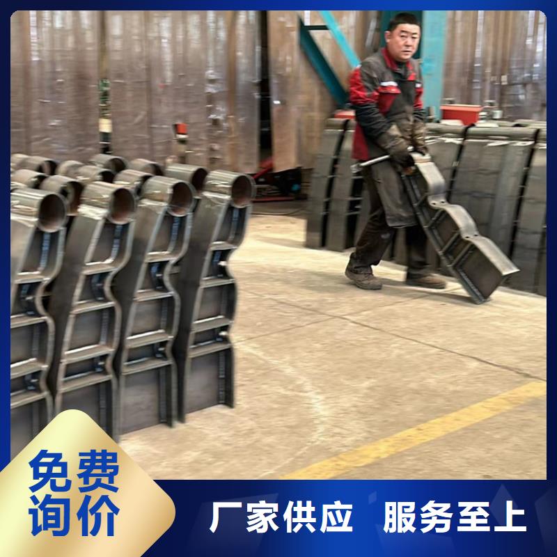 不銹鋼護(hù)欄甄選廠家