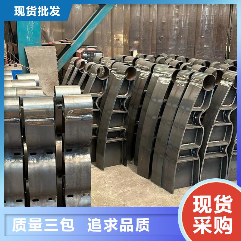 防撞护栏如何挑选