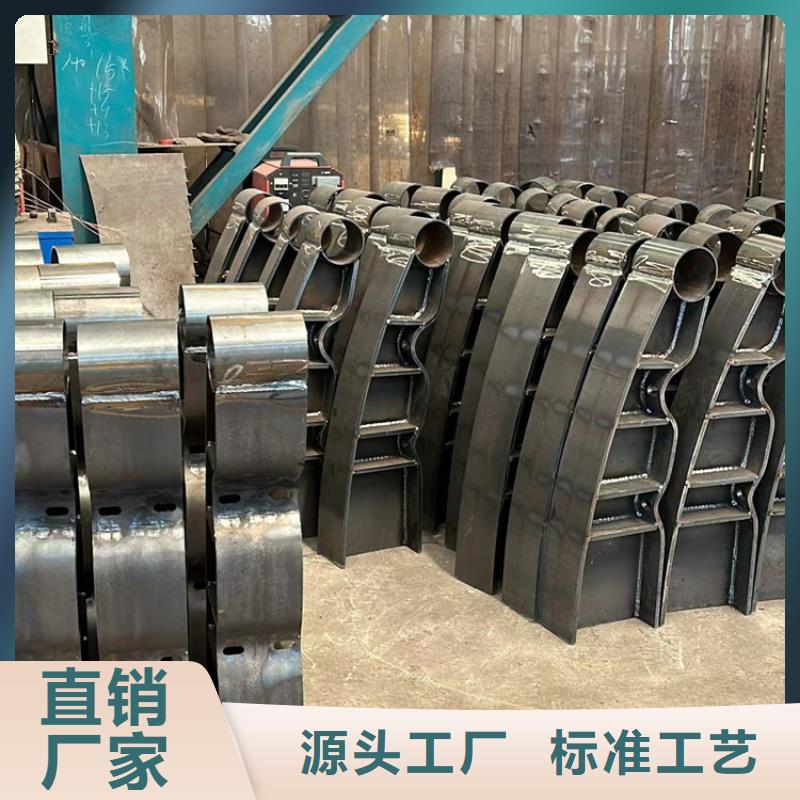 201不銹鋼復合管護欄發貨快品質高