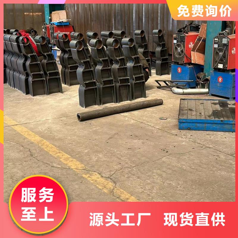 景觀護欄一站式采購商