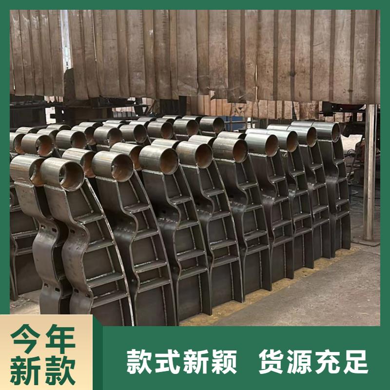 景观护栏【市政护栏】种类丰富