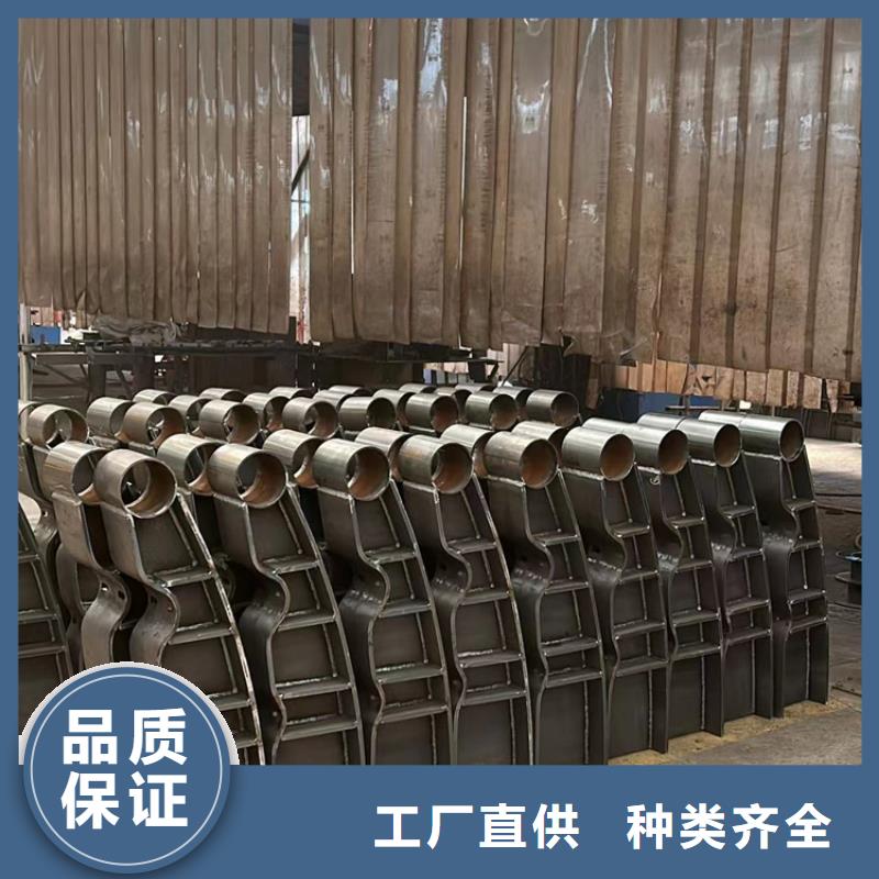 定做201不銹鋼復(fù)合管護(hù)欄的批發(fā)商