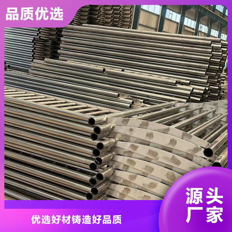 景观护栏【桥梁护栏厂】自主研发