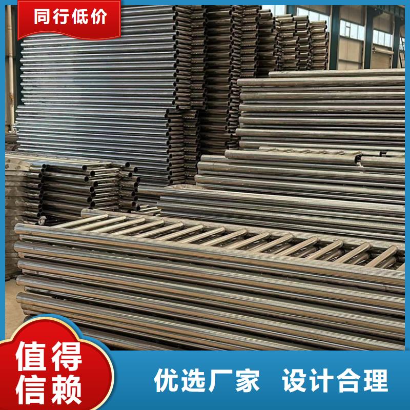 【護欄河堤防撞護欄分類和特點】