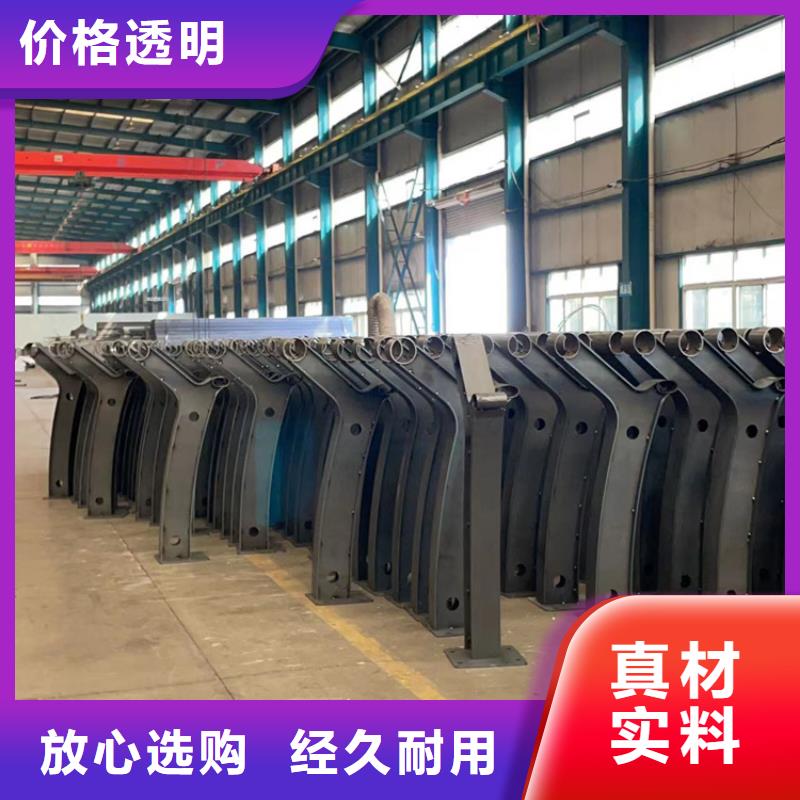燈光護欄欄桿、燈光護欄欄桿生產(chǎn)廠家-本地商家