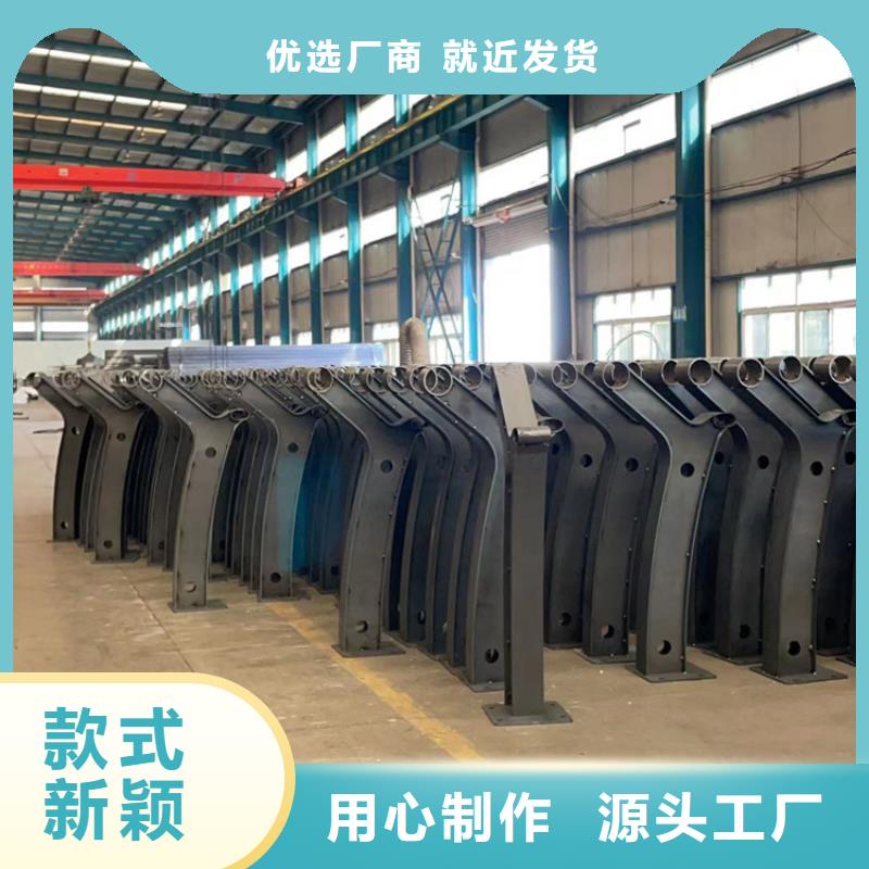 防撞欄桿_快來了解