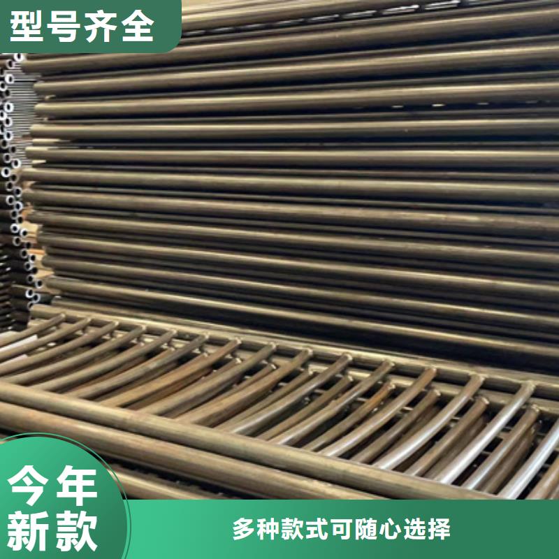 景观护栏防护栏定制销售售后为一体