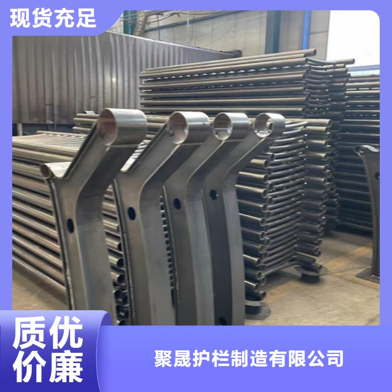 景观护栏防护栏货源充足