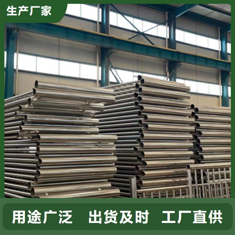 供应桥梁防撞护栏_精选厂家