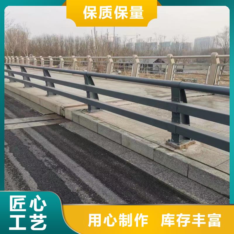 河道道景观护栏的工作原理