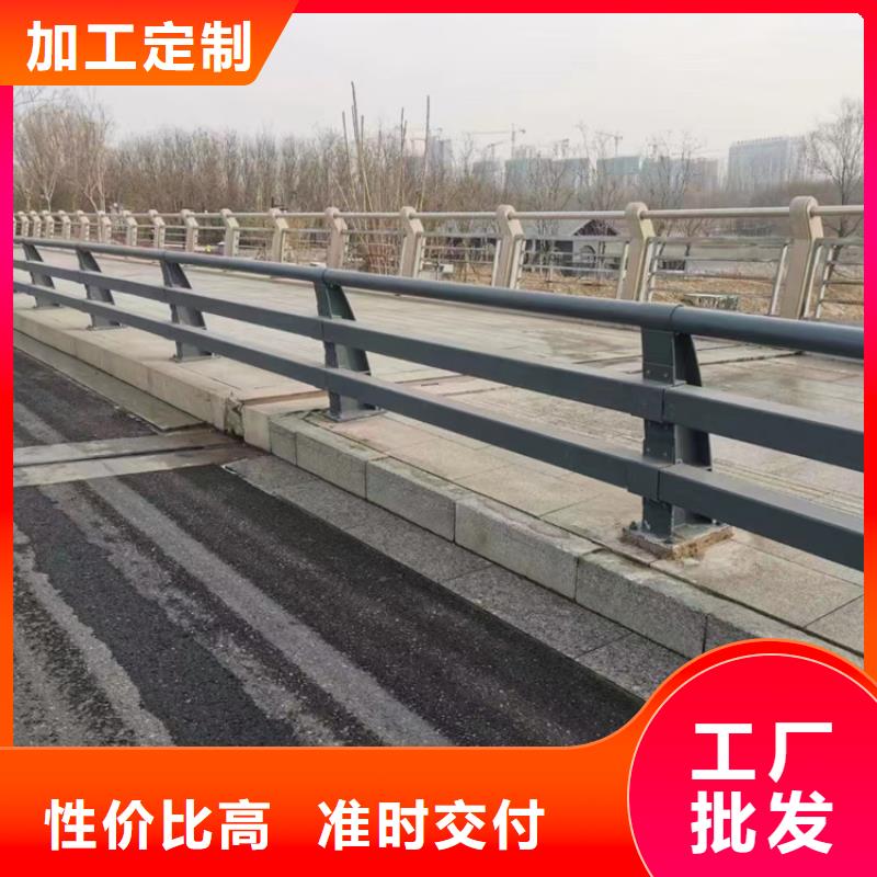 城市公路桥梁防撞护栏生产厂家有样品