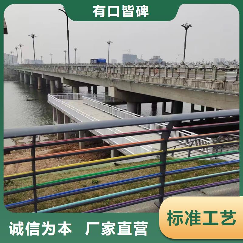 有现货的河道道景观护栏本地厂家