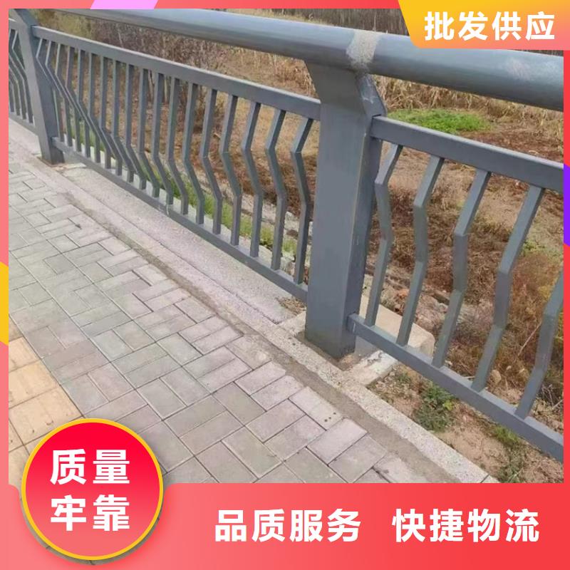 不锈钢复合管道路护栏特殊规格可定做