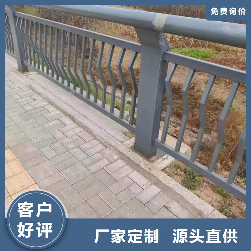 护栏立柱咨询电话