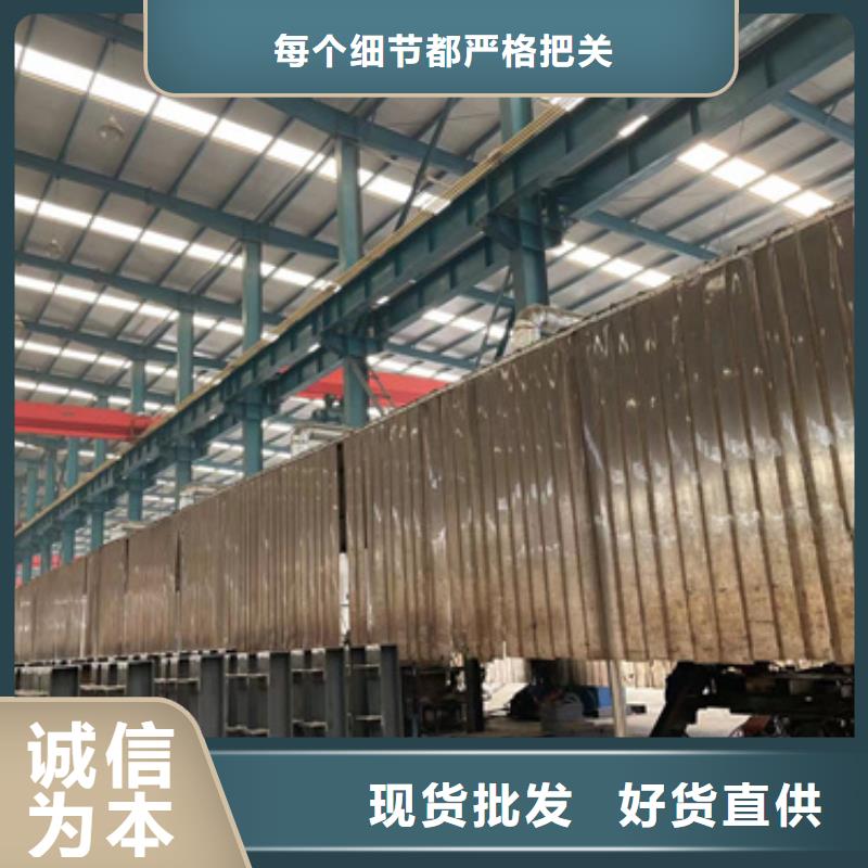 201不銹鋼碳素鋼復合管欄桿銷售廠家