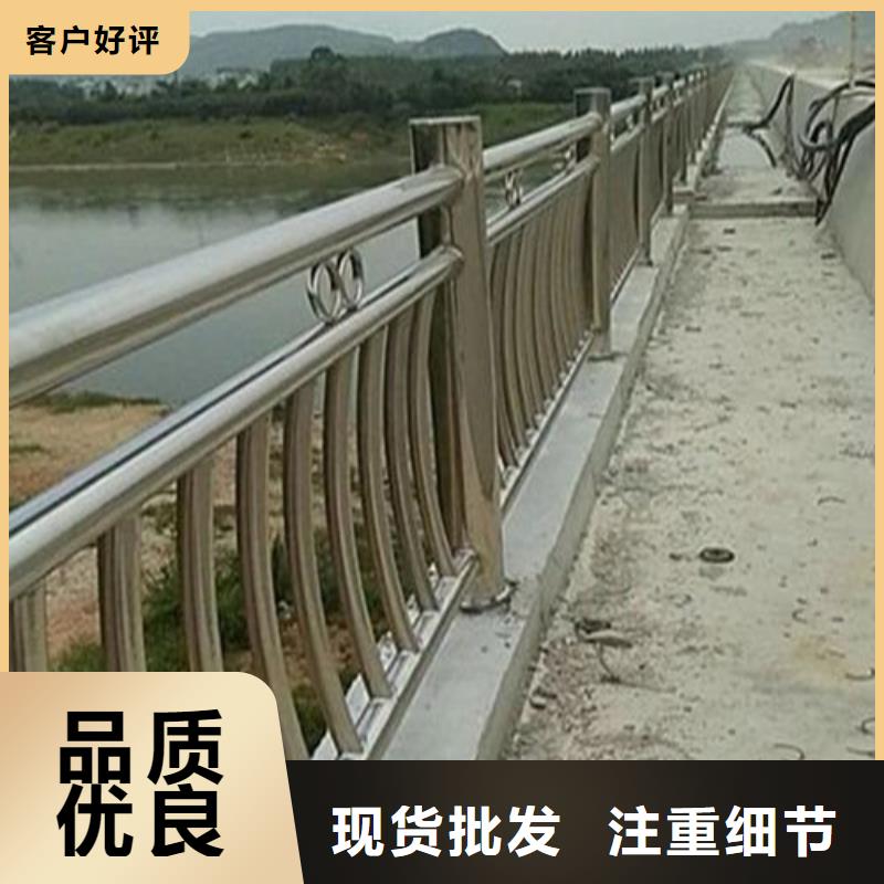 不锈钢复合管河道护栏-咨询免费