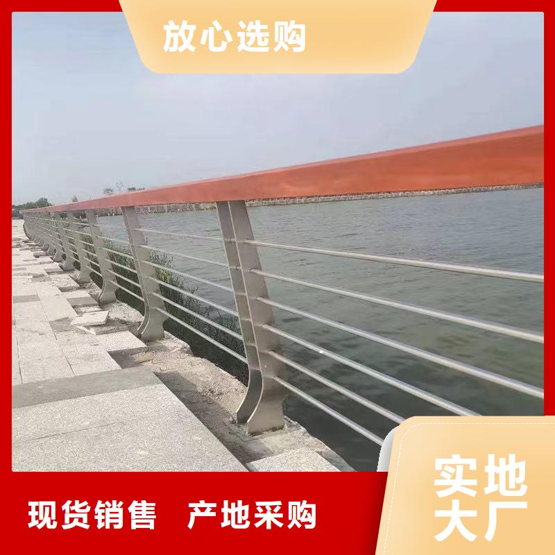 不锈钢复合管桥梁护栏发货就是快