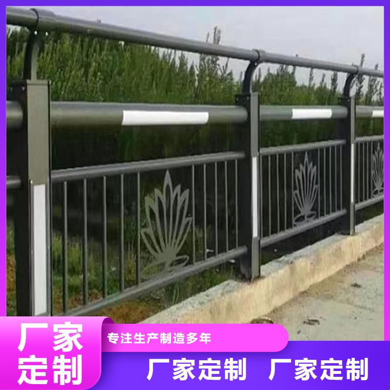 护栏【城市景观防护栏】买的放心安兴用的舒心