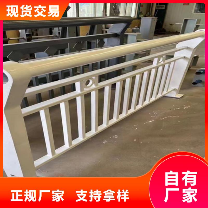 道路护栏客户好评