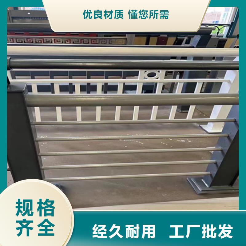 護欄河道護欄廠現貨采購