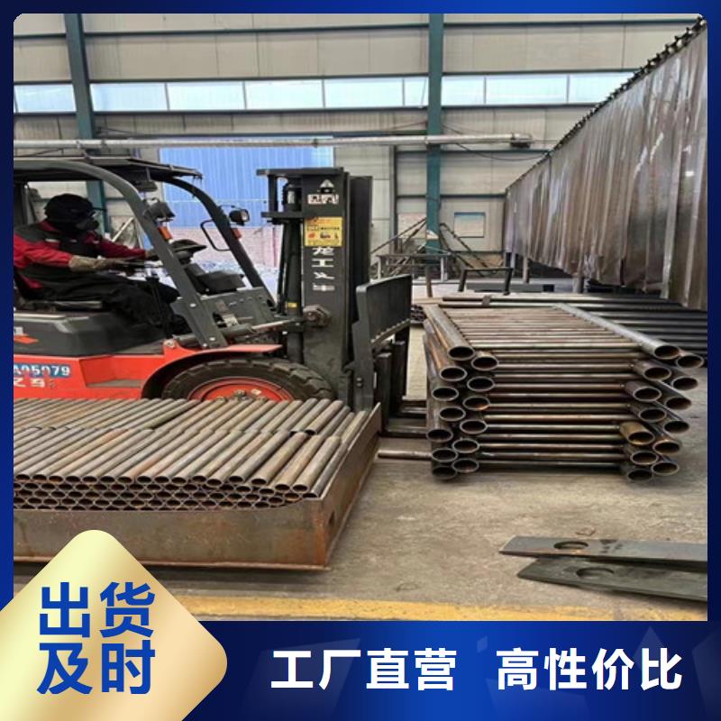 【道路护栏 201不锈钢复合管标准工艺】