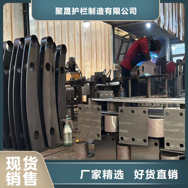 【道路護欄】-不銹鋼碳素鋼復合管廠廠家批發價