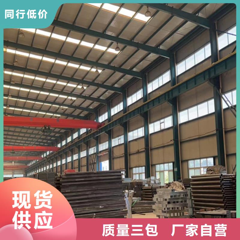護欄【橋梁鋼護欄廠】用心做好細節