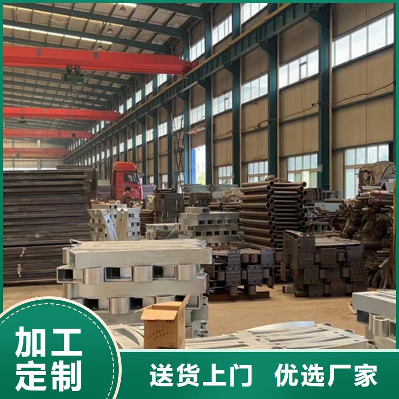 桥梁外部护栏现货供应_规格全