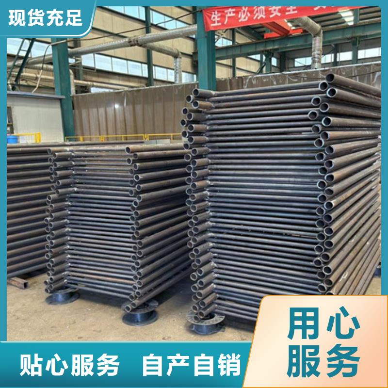 道路護(hù)欄景觀護(hù)欄廠優(yōu)質(zhì)貨源