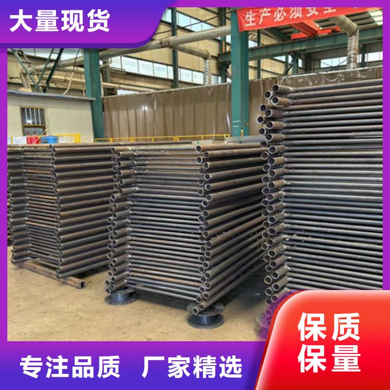 【護欄】橋梁防撞護欄廠層層質(zhì)檢