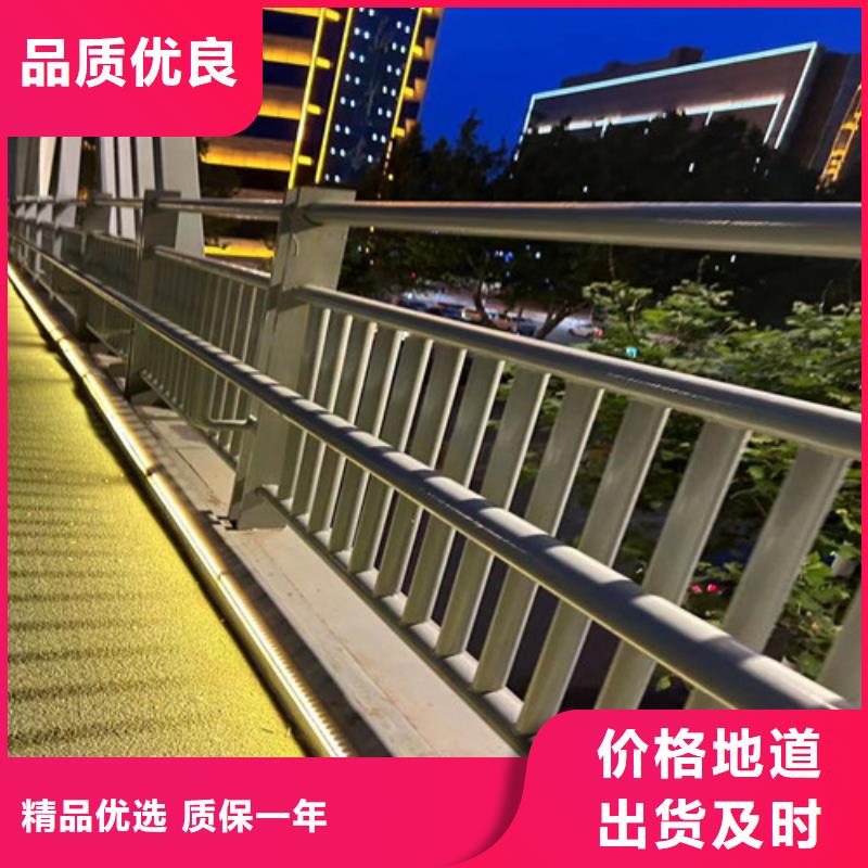 本地不銹鋼護欄廠商