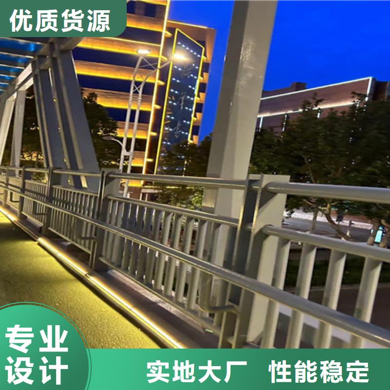 【道路护栏】_中央分隔栏注重细节
