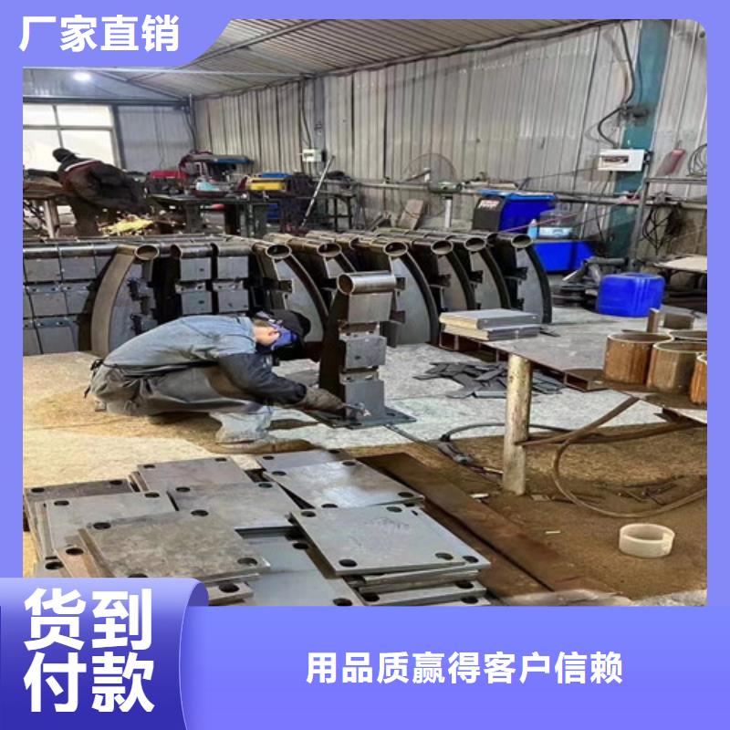 道路護欄市政道路防護欄品質保障價格合理