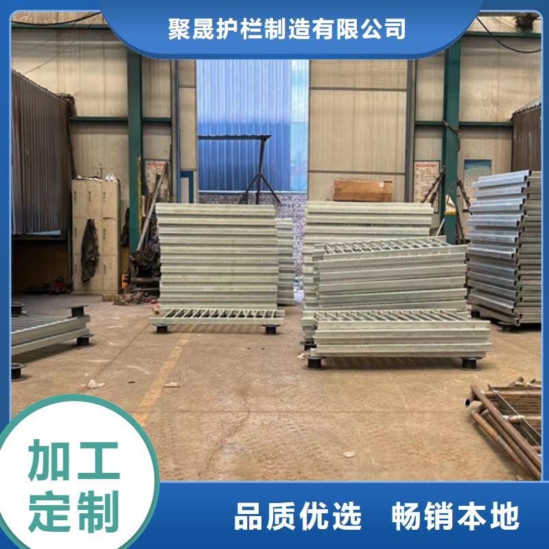 信譽好的鋁合金護欄公司