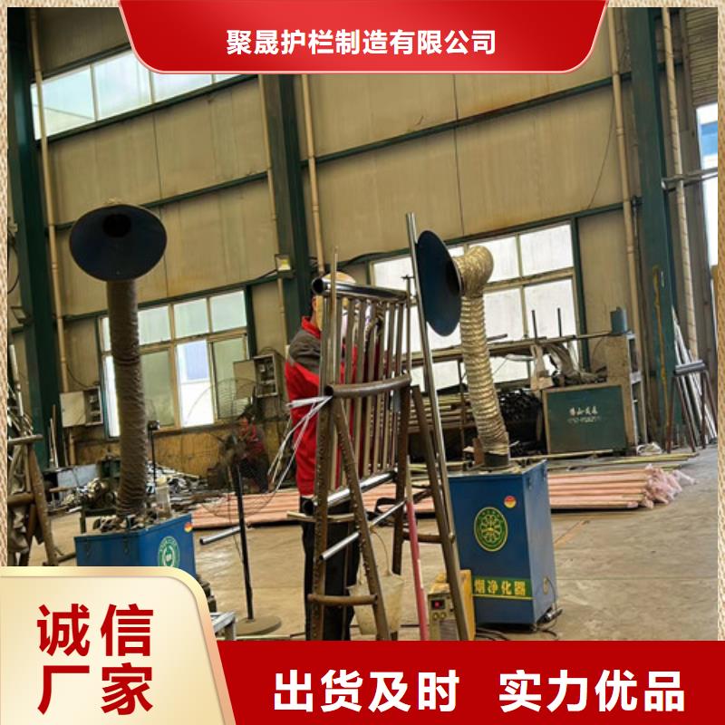 【道路護欄】不銹鋼復合管廠廠家直銷大量現貨