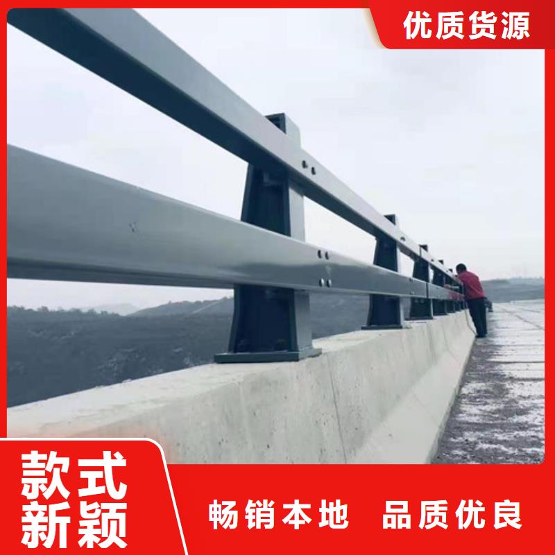 護欄【橋梁鋼護欄廠】用心做好細節