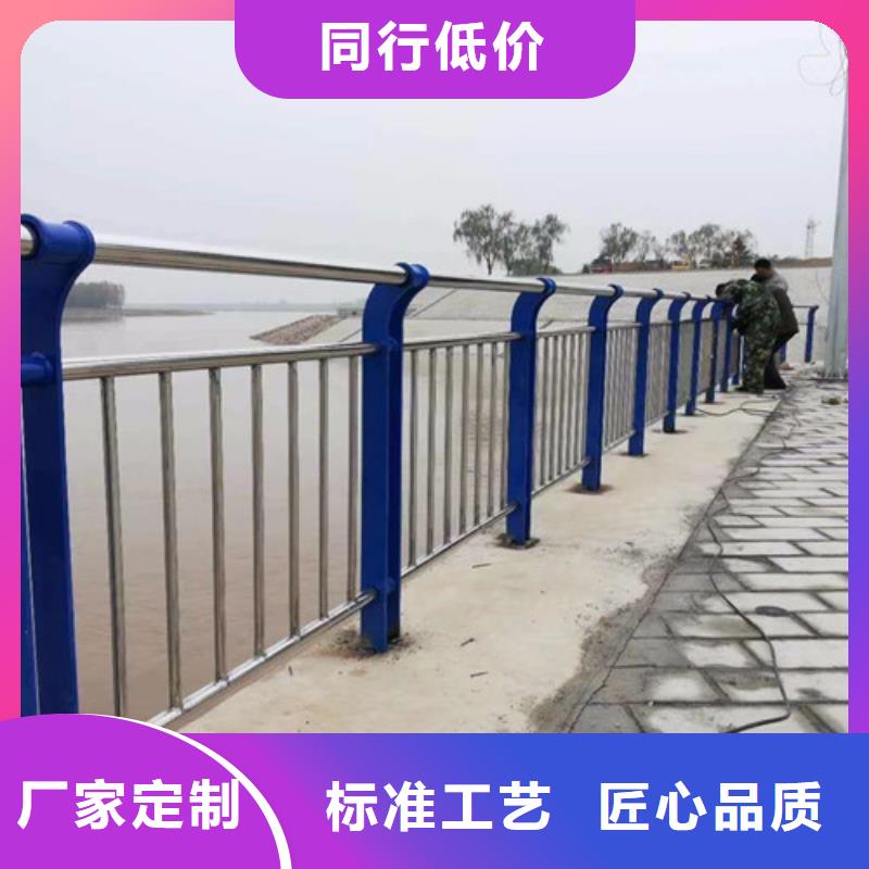道路護(hù)欄-棧道護(hù)欄廠自主研發(fā)