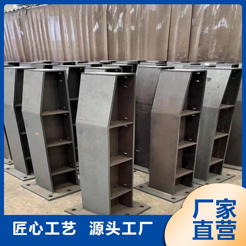 河道護(hù)欄生產(chǎn)基地
