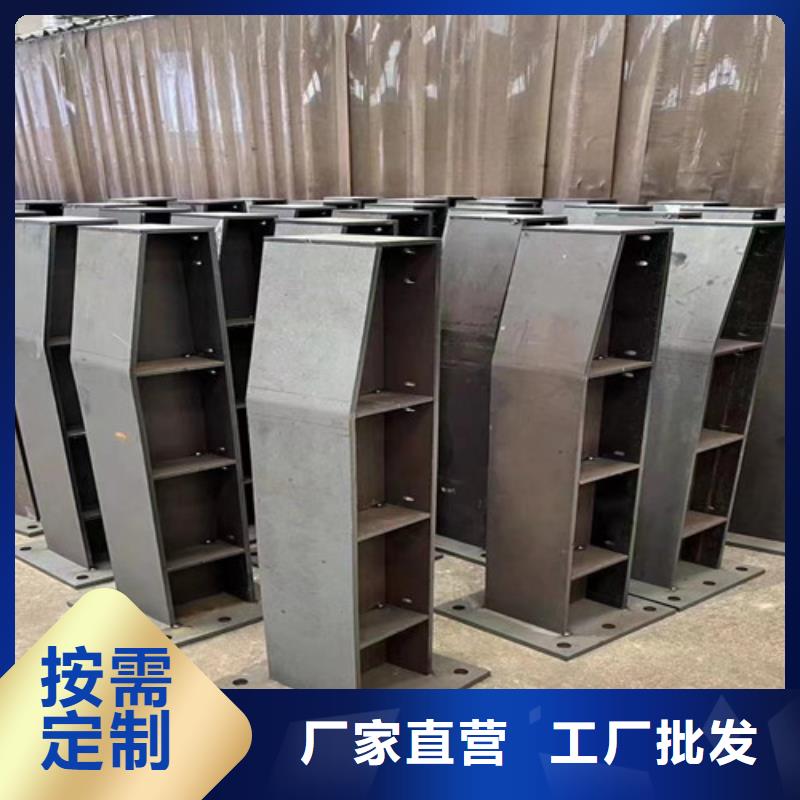 生產河道護欄_廠家/供應