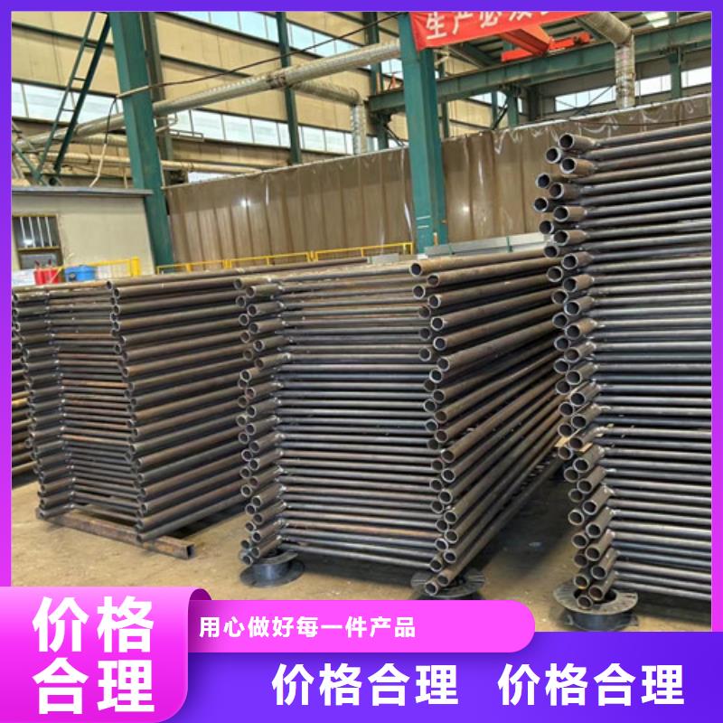 【道路護欄】防撞護欄廠價格公道合理