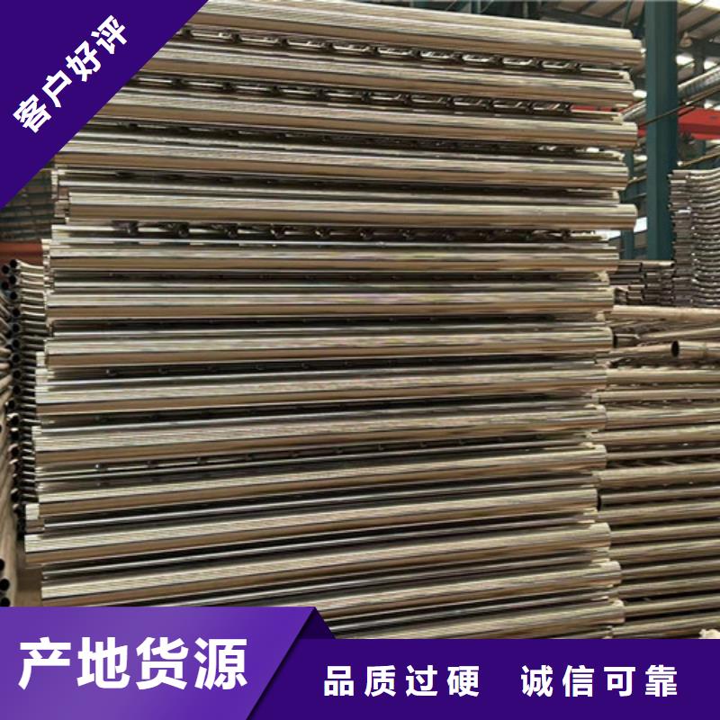 道路护栏【防撞桥梁护栏】型号全价格低