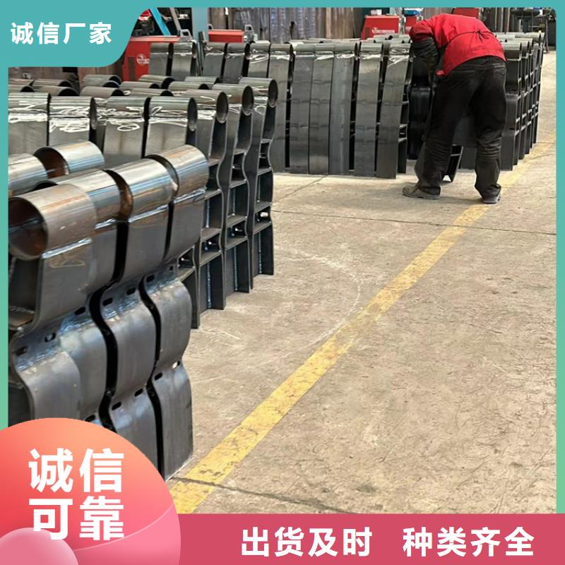 道路護欄工廠采購