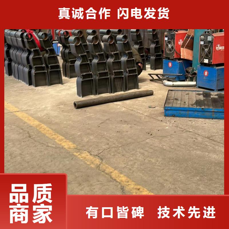 道路护栏201不锈钢复合管层层质检
