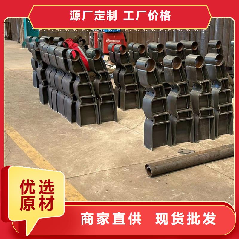 生產河道護欄_廠家/供應