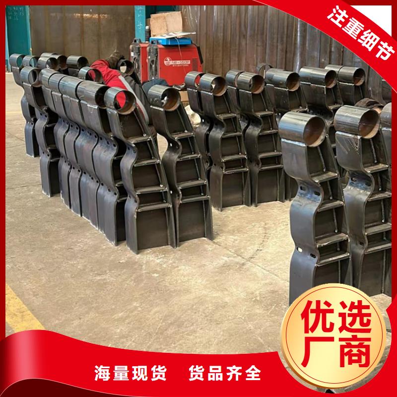 道路护栏M型防撞护栏厂家直销大量现货