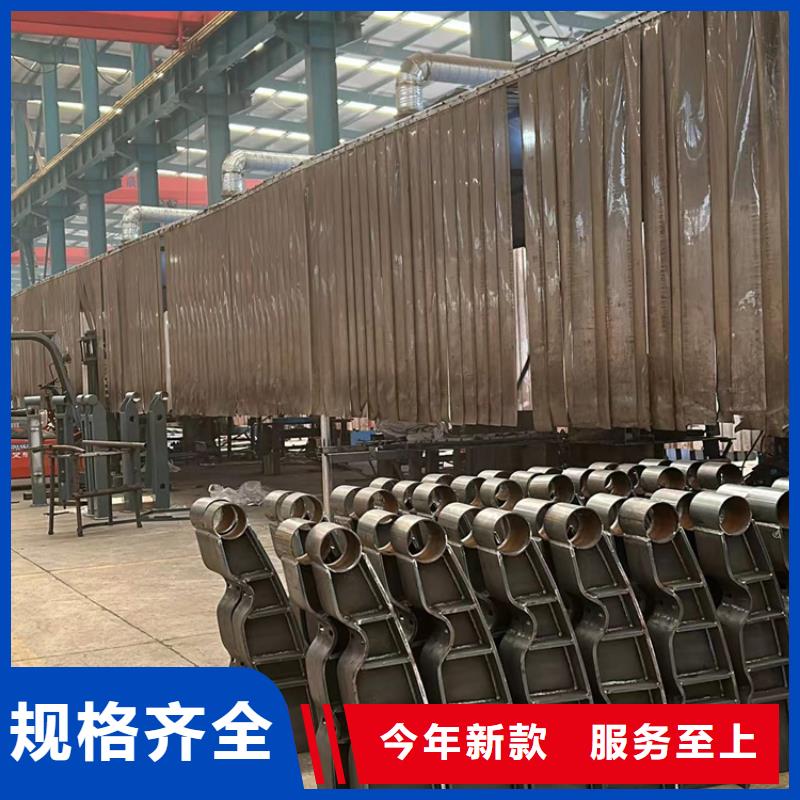 采購河道護(hù)欄認(rèn)準(zhǔn)聚晟護(hù)欄制造有限公司